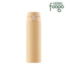 푸고 프리미엄 뉴트럴 시리즈 유아 보냉보온 유아컵 용품, N01-TKFG-280/뉴트럴 PPSU 빨대컵, 뉴트럴베이지(BG)