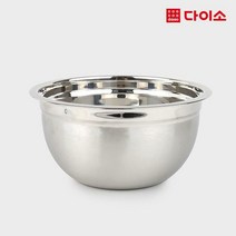 [다이소]IN스텐투톤믹싱볼(약21 cm)-1038432