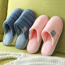 타올 슬리퍼 극세사 슬립온 거실화, 블루