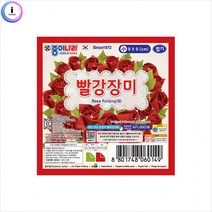 추천 종이빨강장미 인기순위 TOP100 제품