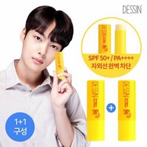 데생 UV아쿠아 선스틱 멀티밤 1+1
