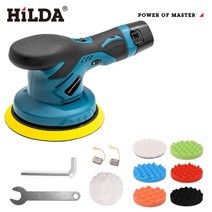 무선광택기 전동 자동차 차량 폴리싱 폴리셔 hilda 12v 뷰티 왁싱 자동 페인트 가구 연마 기계 자동 세척, 7pcs 스폰지