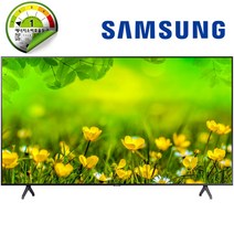 삼성전자 UHD LED 4K 비즈니스TV 1등급 유튜브 Wifi 무료설치티비 삼성기사 무료설치, 스탠드형, 55인치