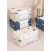 이불 옷 의류 보관함 바구니 수납 가방 대형 상자 보관백 정리함, M 베이지 클라우드