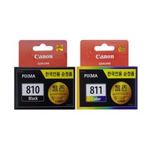 캐논정품잉크 PG-810(흑백)+CL-811(칼라) 세트, 1세트