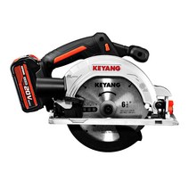 계양 20V MAX 충전 원형톱 CS20BLH-165 세트 (5.0Ah) 충전원형톱