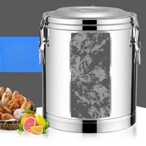 냉면육수통 슬러시 냉면 2말외통 냉각기 냉장고 육수, 15L 물통로