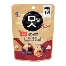 CJ맛밤 군밤, 8개, 60g