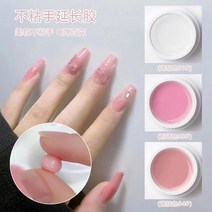 고체연장젤 초간단고체연장젤 고체모형젤 엠보젤 쪼물젤, 4#