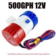 보트 배 선박 수중펌프 워터펌프 양수기 엔진, 500GPH 12V