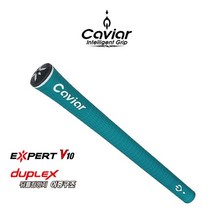 PREMIUM 프리미엄 캐비어 그립 국내1위 코발트그린 색상 CAVIOR, 단품