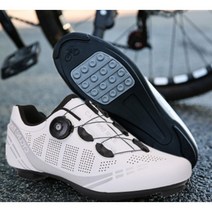 (당일배송)국내배송 HIT No.7 초경량 평페달 자전거신발 사이클 슈즈 로드 MTB S4, 43, 평페달 화이트