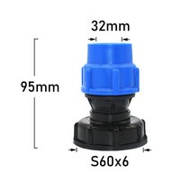 PE 튜브 티 엘보 커넥터 S60 IBC 어댑터 포함 농장 수도관 관개 20mm, 7G