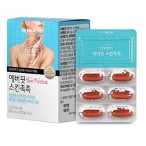 피부촉촉 피부보습 히알루론산 비타민 3종 30캡슐 비타민A 비타민E 비타민D 환절기 푸석푸석 건조 얼굴수분 피부건강 보조제 영양제 부모님 여성 중장년층 선물 추천