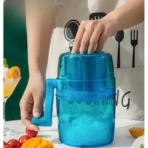 팥빙수기계 홈바 빙삭기 눈꽃빙수 얼음가는 기계, 단품