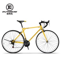 그래블 자전거 바이크 엔듀런스 로드 울테그라 입문 클라리스 저가 소라급 105급, 로드바이크, 옐로우21단