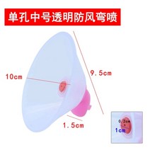 연막소독기 고압 방풍 분무기 농업 과일 나무 미스트 살충제 스피클러 정원 관개 2, 스타일 11 1 개, 1개
