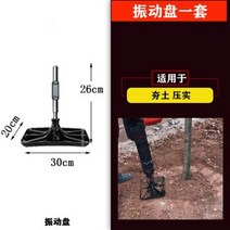 고전력 95 전기 픽 산업용 등급 65 깨진 락 드릴 rammer 끌 나무 파기 삽 뽑기, 분홍색