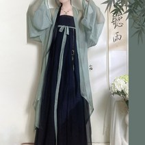 예쁜 개량 생활 계량 한복 nchuji 여성 맑은 눈물 가슴 길이 스커트 개선 한 요소 자수 매일봄 여름 모델