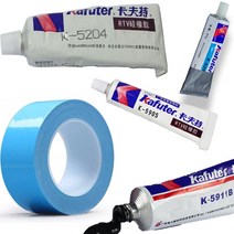 열 전도성 접착제 모음 구리스 접합 실링용 세라믹 LED 실리콘 써멀구리스 유리 플라스틱 자동차 헤드라이트, 열 전도성 테이프 0.2T*25mm, 1개