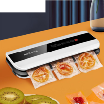 노즐식 진공 포장기 가정용 열 수축 저온 숙성 야채, 사파이어블루는10개의진공백과함께기본제공됩니다.