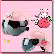 Makone 휴대용 전동킥보드 헬멧 자전거 오토바이헬멧 여자 여성용 남자 경량 헬멧 자외선차단, 핑크 토끼[자외선 차단]