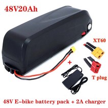 전동릴배터리 48v20ah 13s 18650 ebike 배터리 hailong case, 한개옵션0