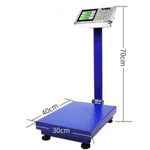 이동식 축중기 저울 전자 산업용 농업용 상업용 계량, 방수 200kg 블랙 35x45