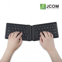 트렌잇 멀티페어링 접이식 블루투스 키보드 JTK 188, 상세페이지 참조, 상세페이지 참조, 상세페이지 참조