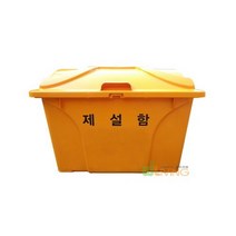 제설도구함(HDPE)단문(HP신형)(775x495x565/120L)