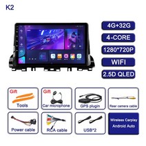 호환 10.1 인치 안드로이드 11 kia cerato k3 forte 2019 - 2020 자동차 라디오 bt 비디오 스테레오 플레이어 무선 carplay 자동 멀티미디어, k2