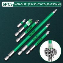 마그네트 드릴 GREENER 강한 경도 비트 손 전기 드릴 미끄럼 방지 크로스 자기 원형 스크루 드라이버, 03 25-150MM 6PCS, 03 25-150MM 6개
