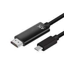 4K 휴대폰 미러링케이블 3M Type-C타입 to HDMI 티비, 공간마켓 본상품선택