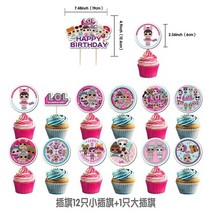 생일장식 여아 Lol 서프라이즈 인형 어린이 생일 파티 테마 장식 당김 깃발 케이크 삽입 줄 풍선 세트, [02] 올리브