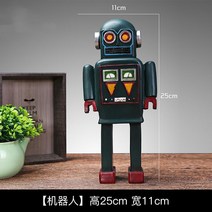 인테리어 진열 장식품 클래식 팬시 풍차 전화기 수반 거실형 커피숍 식당 술장 레트로 2498926127, 로봇