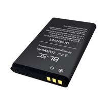 아남 효도라디오 배터리 BL-5C 대용량 1000mAh
