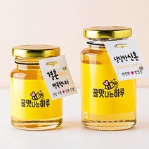 [꿀맛나는하루] 결혼답례품 퇴사 시보해제 첫돌 백일 장례 조문 조의 감사 답례 벌꿀 국내산 꿀 선물 세트, 기본 꿀 160g + 메세지태그, 1개