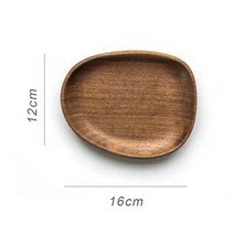 블랙 호두 나무 트레이 단단한 그림 차 서빙 접시 스낵 플레이트 쿵푸, [03] 03