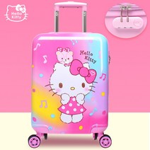 헬로 키티 캐리어 18인치 소형 주니어 케리어 바퀴달린 여행 가방 7세 여아 생일 선물