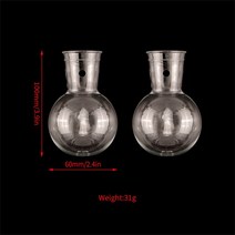 육추기 식물 인큐베이터 콘트 점토 금형 홈 정원 화분 에폭시 수지 라운드 테스트 튜브, 04 2pcs tubes
