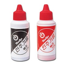 매표인주기름자주색갑12개입