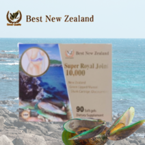 베스트NZ 정품 수퍼 로얄 조인트 10000mg 90 캡슐 초록 홍합 뉴질랜드 해외 직구, 1개