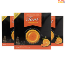 컬러슈가 제주 감귤 타르트, 120g, 1개