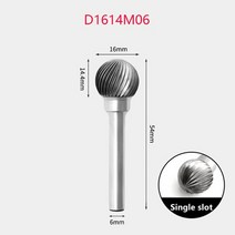 드릴링머신 드릴연마기 ddx 유형 텅스텐 카바이드 로터리 파일 포인트 버 다이 그라인더 연마 도구 원형 볼 유형 드릴 밀링 금속 나무 조각 비트, d1614m06