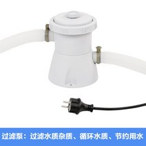 인덱스 가정용수영장 전원 주택 마당 베란다 옥상 간이 튜브 풀장 이동식 에어바운스 에어풀, 단일 필터 펌프