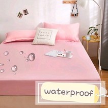 초등학생침대 방수 인쇄 침대 장착 시트 조절 가능한 매트리스 커버 탄성 밴드가 있는 네 모서리 1 개, 08 qianmihuang