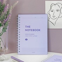 컴팩트 모눈 노트 고급 스프링노트 필기노트 하드커버 유선 예쁜 공책 대학생 선물, 08 Peacock blue