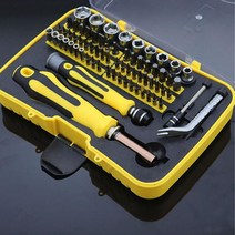 인터바겐 45in1 70in1 전문가 정밀드라이버세트, 70p