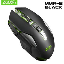 전문 게임용 마우스 DPI 광학 유선 마우스 LED 백라이트 컴퓨터 마우스 게임용, MMR8 블랙, 협력사