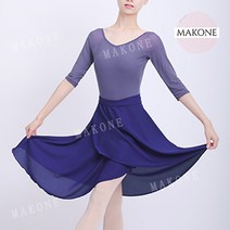 Makone 상표등록 여성 성인 발레 의상 폴복 랩 쉬폰 롱스커트